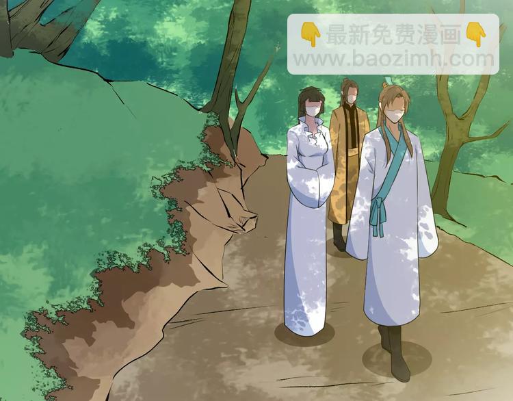 第48话 放不下(1/3)-第51话