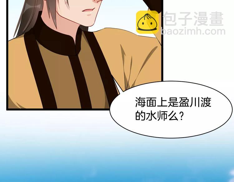 第48话 放不下(1/3)-第51话