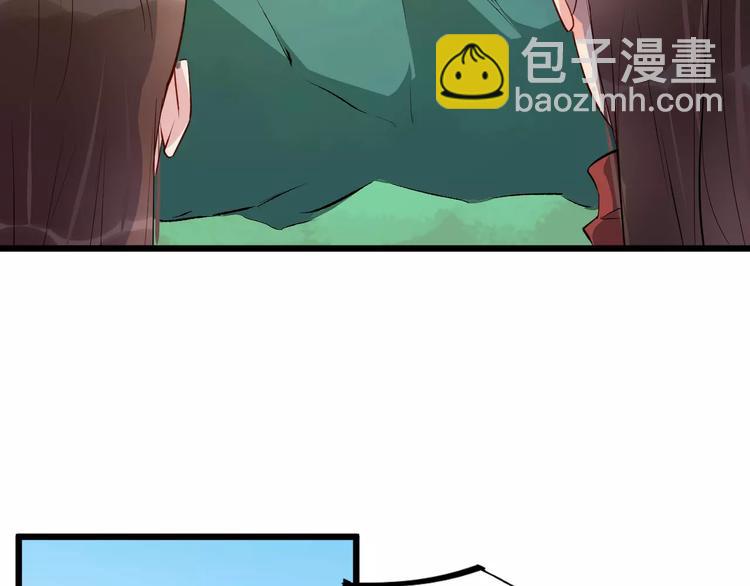 第48话 放不下(1/3)-第51话