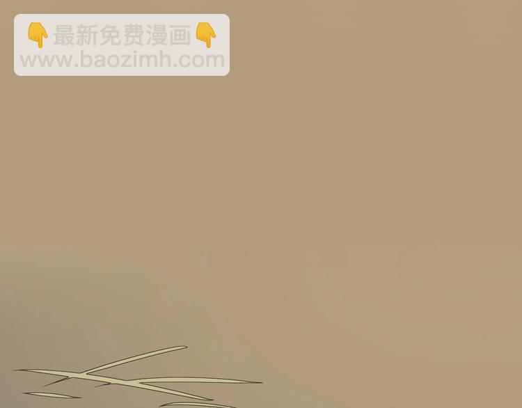 第50话 俘虏(1/2)-第53话