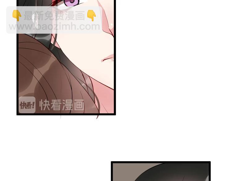 第50话 俘虏(1/2)-第53话