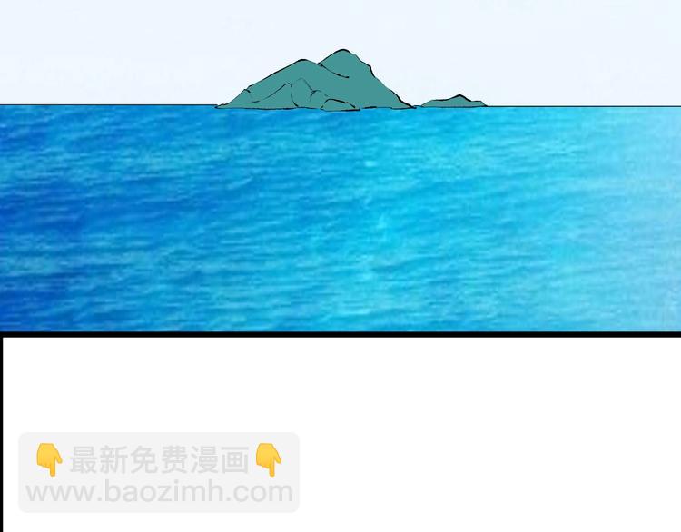 第50话 俘虏(1/2)-第53话