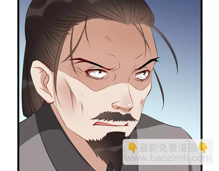 第50话 俘虏(1/2)-第53话