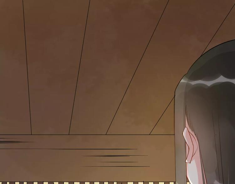 第52话 有刺客(1/3)-第55话