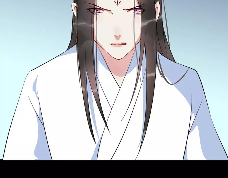 第52话 有刺客(1/3)-第55话