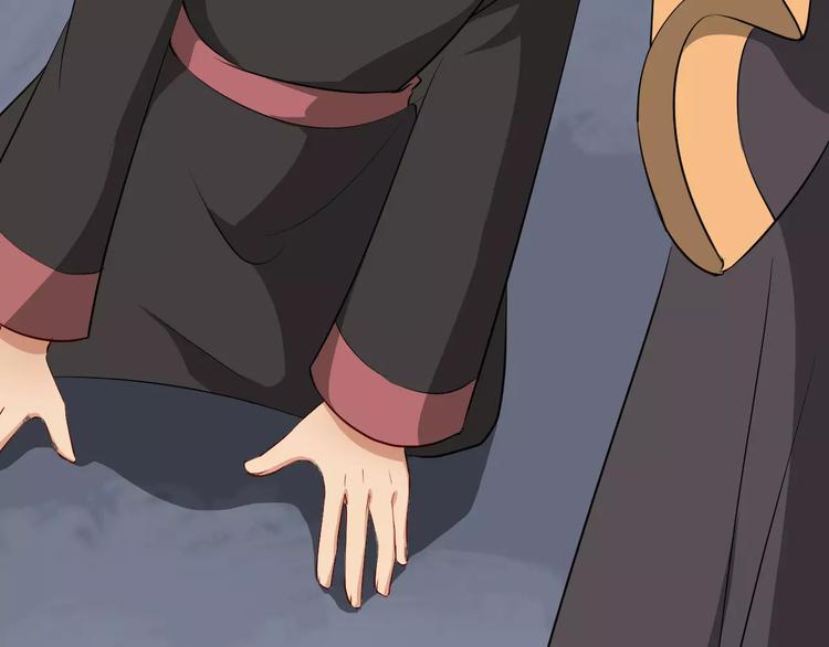 第52话 有刺客(1/3)-第55话