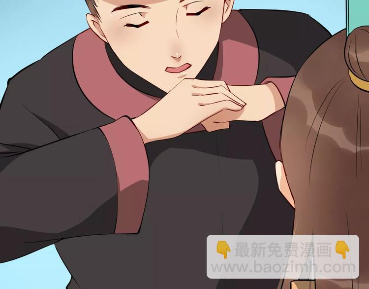 第52话 有刺客(1/3)-第55话