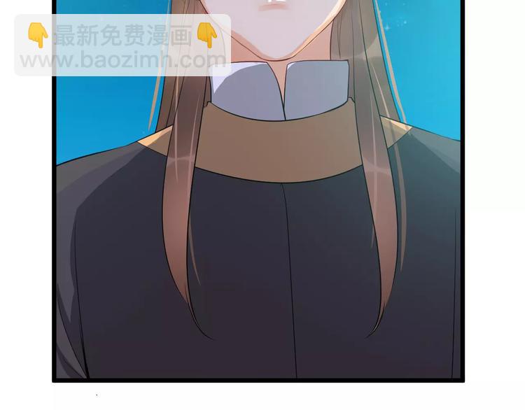 第52话 有刺客(1/3)-第55话