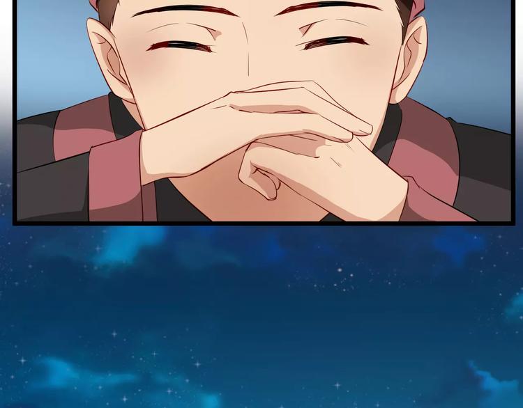 第52话 有刺客(1/3)-第55话