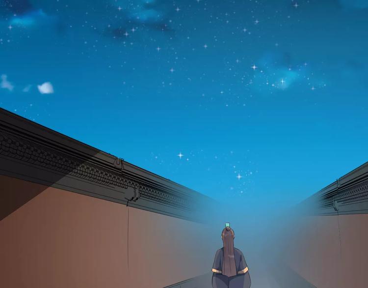 第52话 有刺客(1/3)-第55话