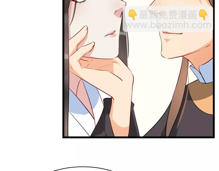 第52话 有刺客(1/3)-第55话