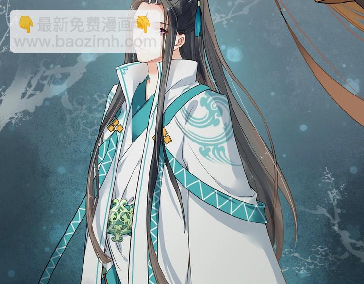 序章 第二季回归 共看盛世繁华(1/2)-第57话