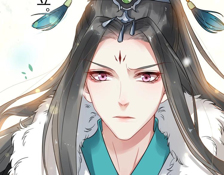 序章 第二季回归 共看盛世繁华(1/2)-第57话