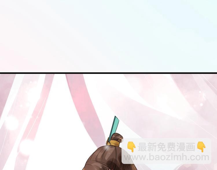 序章 第二季回归 共看盛世繁华(1/2)-第57话