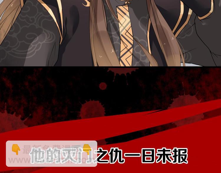 序章 第二季回归 共看盛世繁华(1/2)-第57话