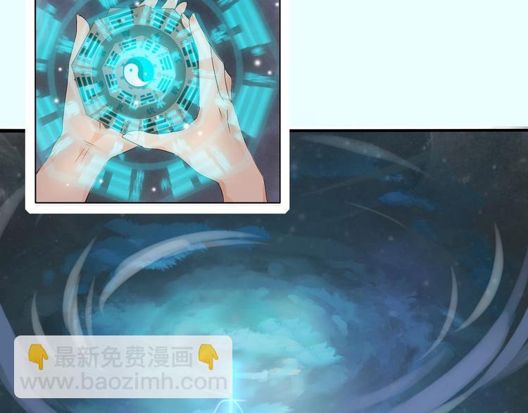 序章 第二季回归 共看盛世繁华(1/2)-第57话