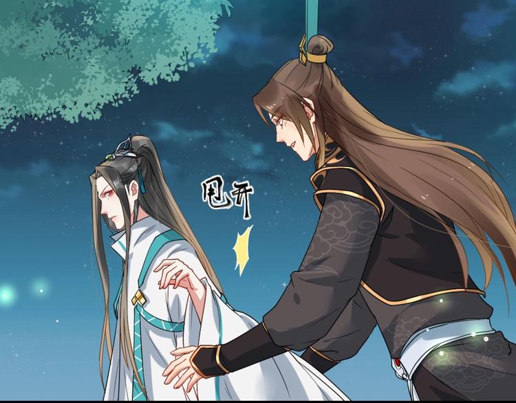 序章 第二季回归 共看盛世繁华(1/2)-第57话