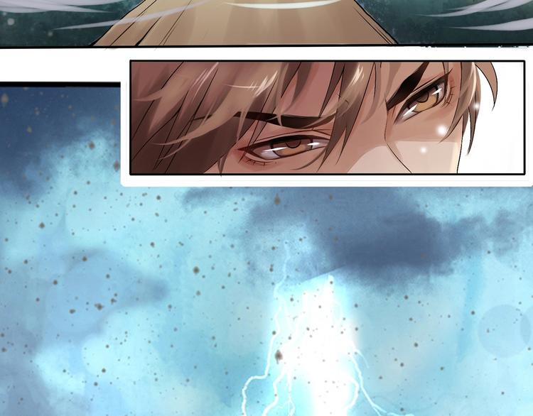 序章 第二季回归 共看盛世繁华(1/2)-第57话