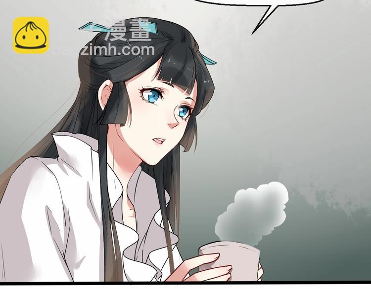 第二季 第2话 最后一面(1/2)-第59话