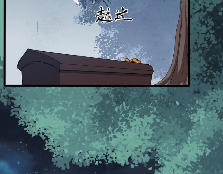 第二季 第2话 最后一面(1/2)-第59话