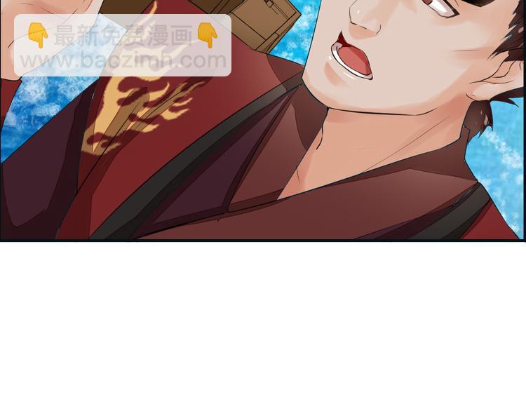 第4话  展开混战(1/3)-第7话