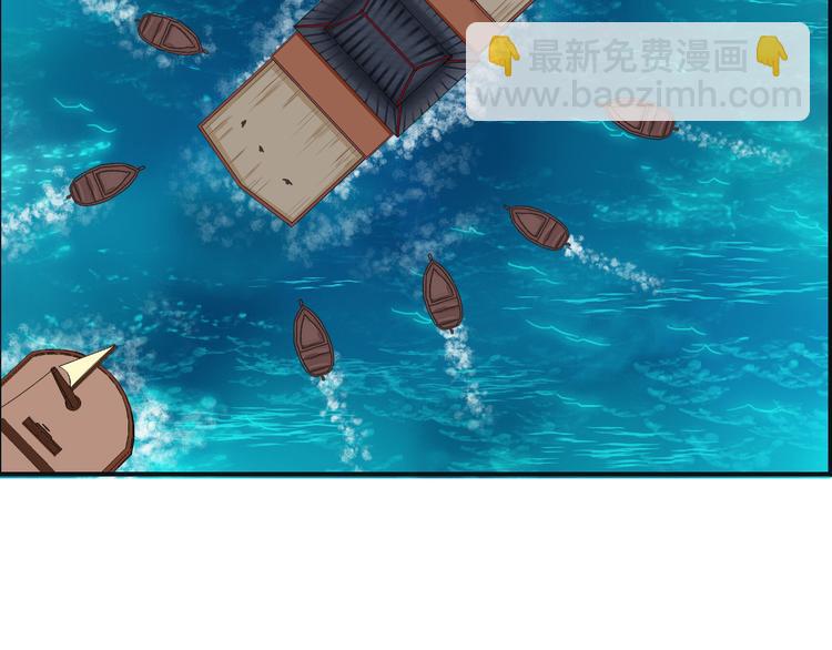 第4话  展开混战(1/3)-第7话