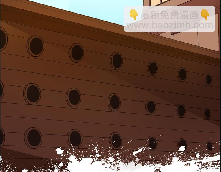 第4话  展开混战(1/3)-第7话