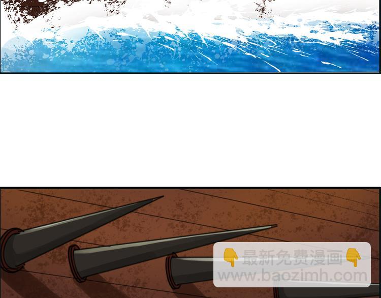 第4话  展开混战(1/3)-第7话