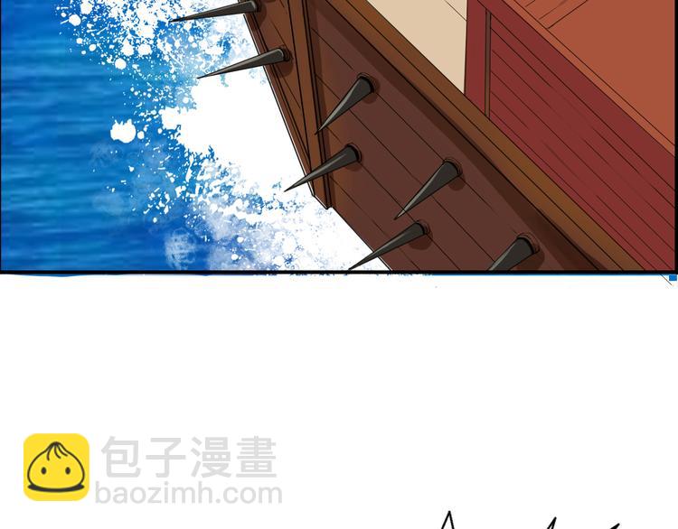 第4话  展开混战(1/3)-第7话