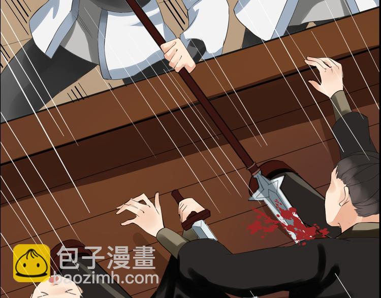 第4话  展开混战(1/3)-第7话