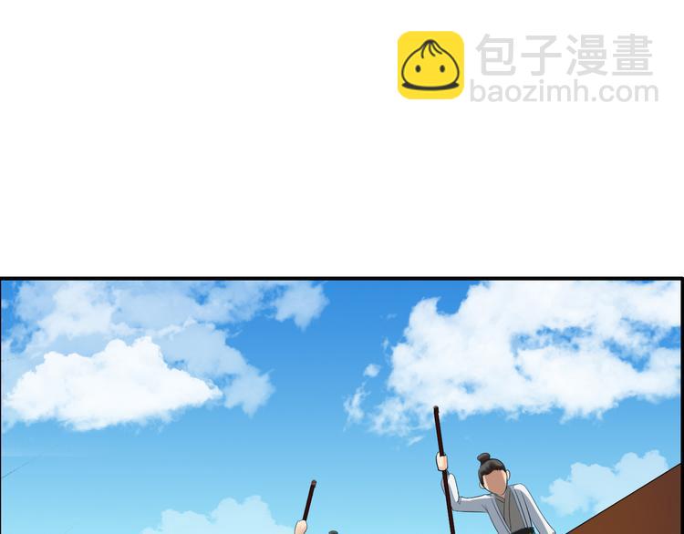 第4话  展开混战(1/3)-第7话