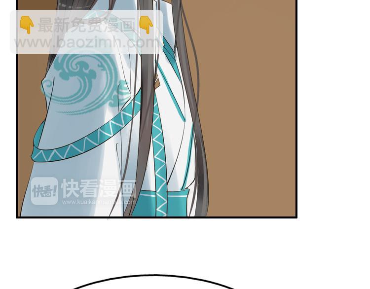 第4话  展开混战(1/3)-第7话