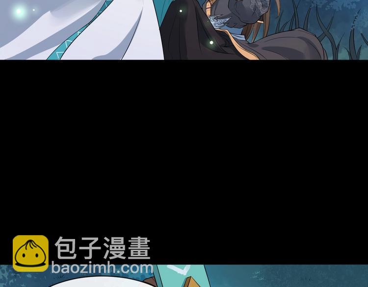 第4话 肉麻的称呼(1/3)-第61话