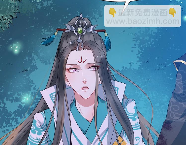 第4话 肉麻的称呼(1/3)-第61话