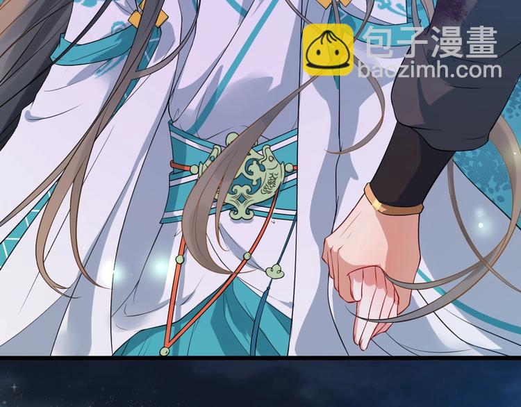 第4话 肉麻的称呼(1/3)-第61话