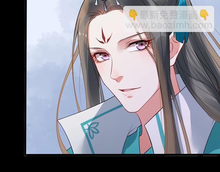 第4话 肉麻的称呼(1/3)-第61话