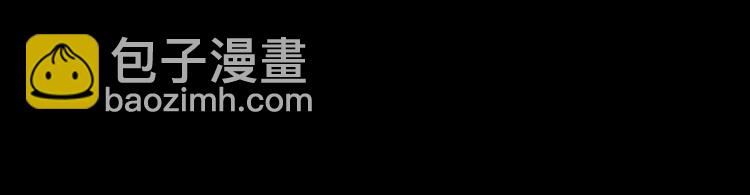 第4话 肉麻的称呼(1/3)-第61话