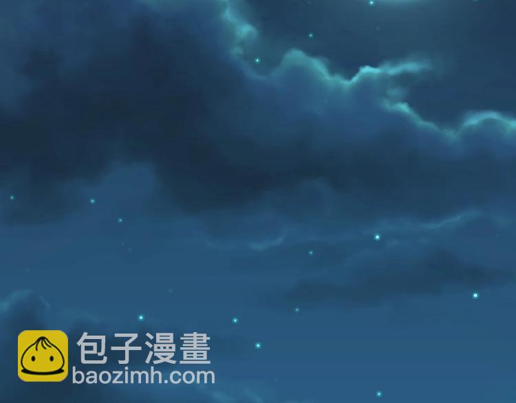 第4话 肉麻的称呼(1/3)-第61话