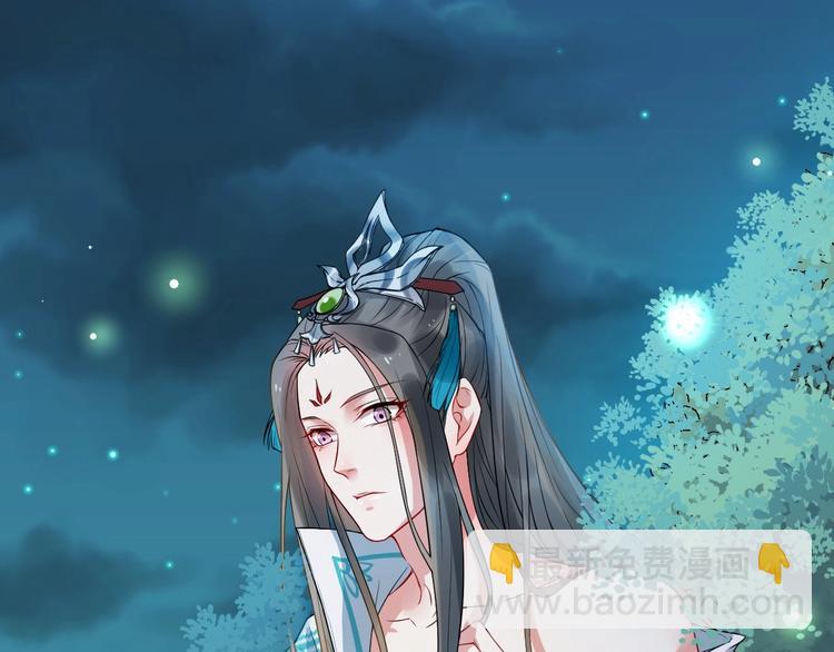 第4话 肉麻的称呼(1/3)-第61话