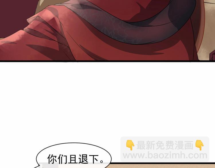 第6话 命悬一线(1/3)-第63话