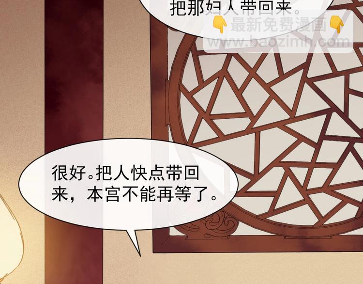 第6话 命悬一线(1/3)-第63话