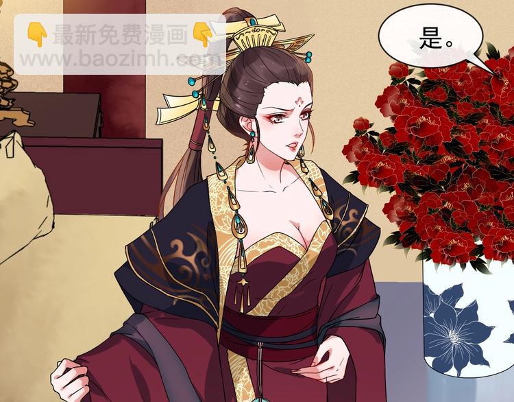 第6话 命悬一线(1/3)-第63话