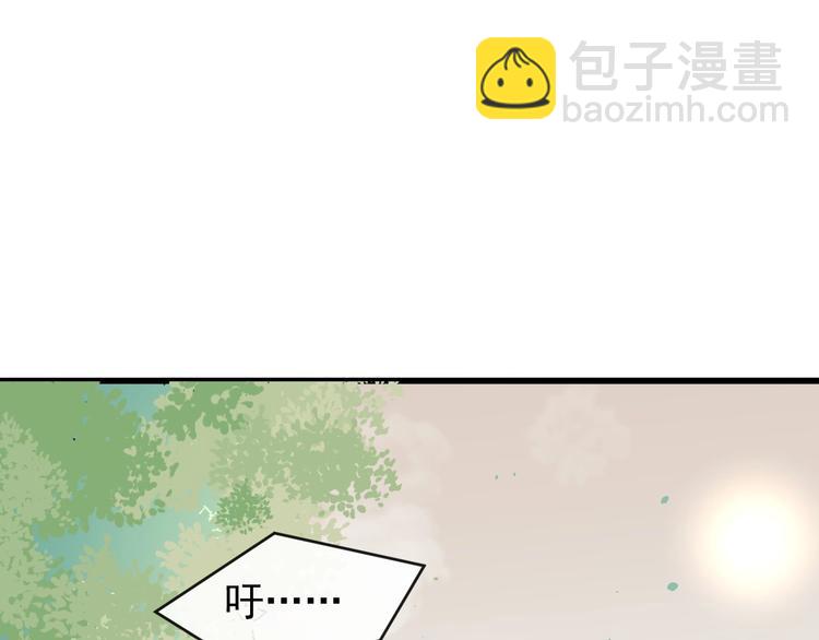 第6话 命悬一线(1/3)-第63话