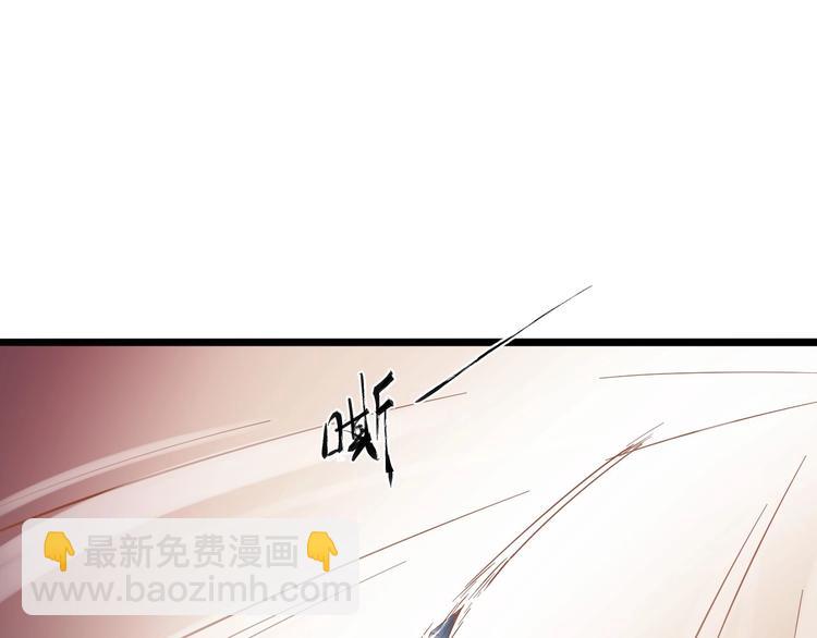 第6话 命悬一线(1/3)-第63话