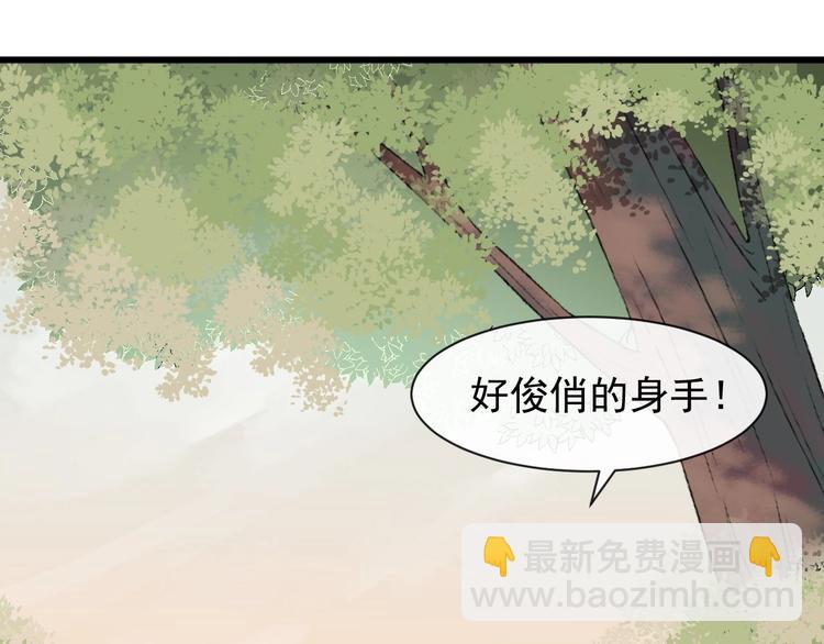 第6话 命悬一线(1/3)-第63话