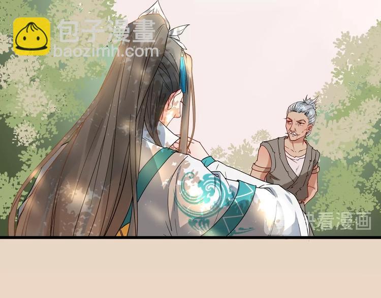 第6话 命悬一线(1/3)-第63话