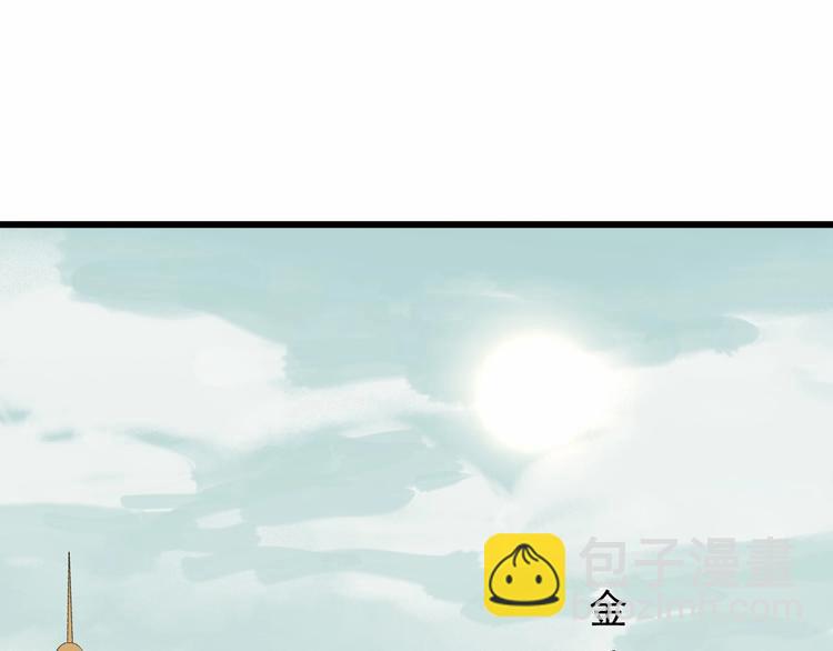 第6话 命悬一线(1/3)-第63话