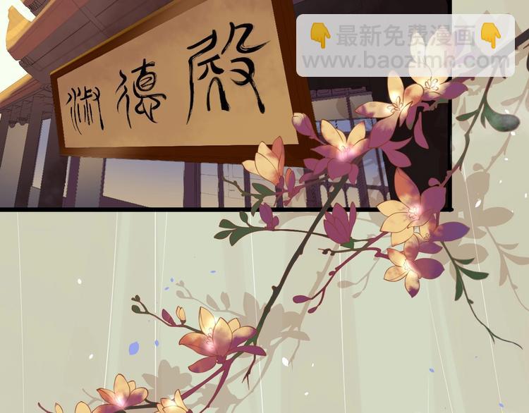 第6话 命悬一线(1/3)-第63话