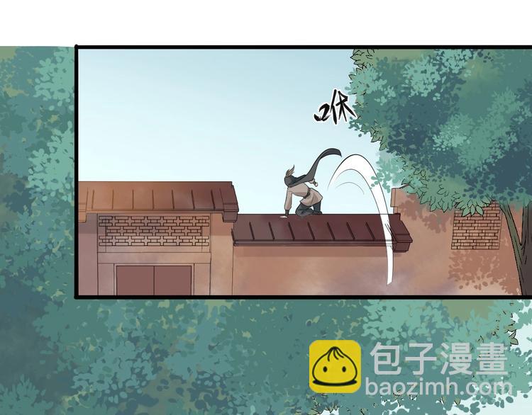 第8话 趁虚而入(1/3)-第65话