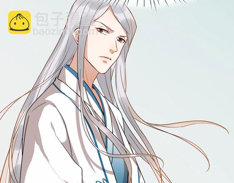 第8话 趁虚而入(1/3)-第65话